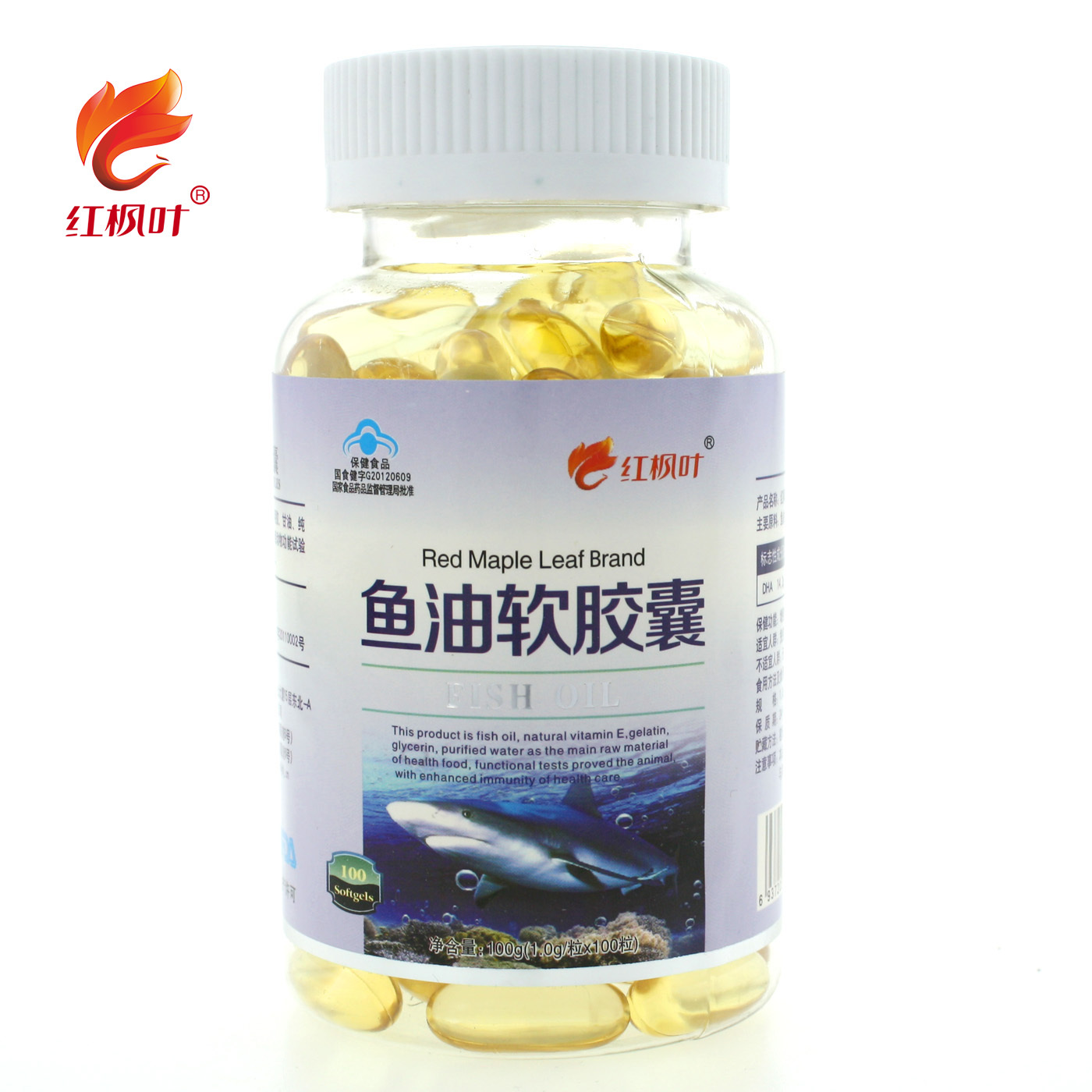 红枫叶牌鱼油软胶囊 1.0g/粒*100粒