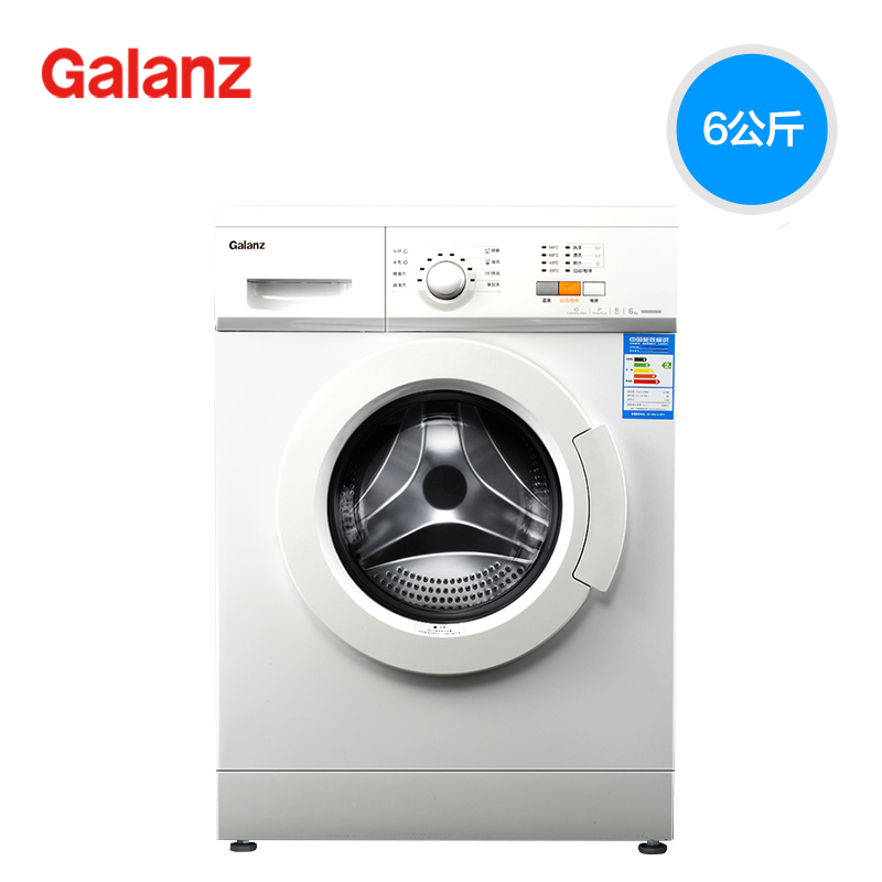 Galanz-格兰仕XQG60-A708C洗衣机怎么样,评测 电商资讯 第1张
