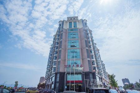 梅州快3,九江武宁西海大酒店