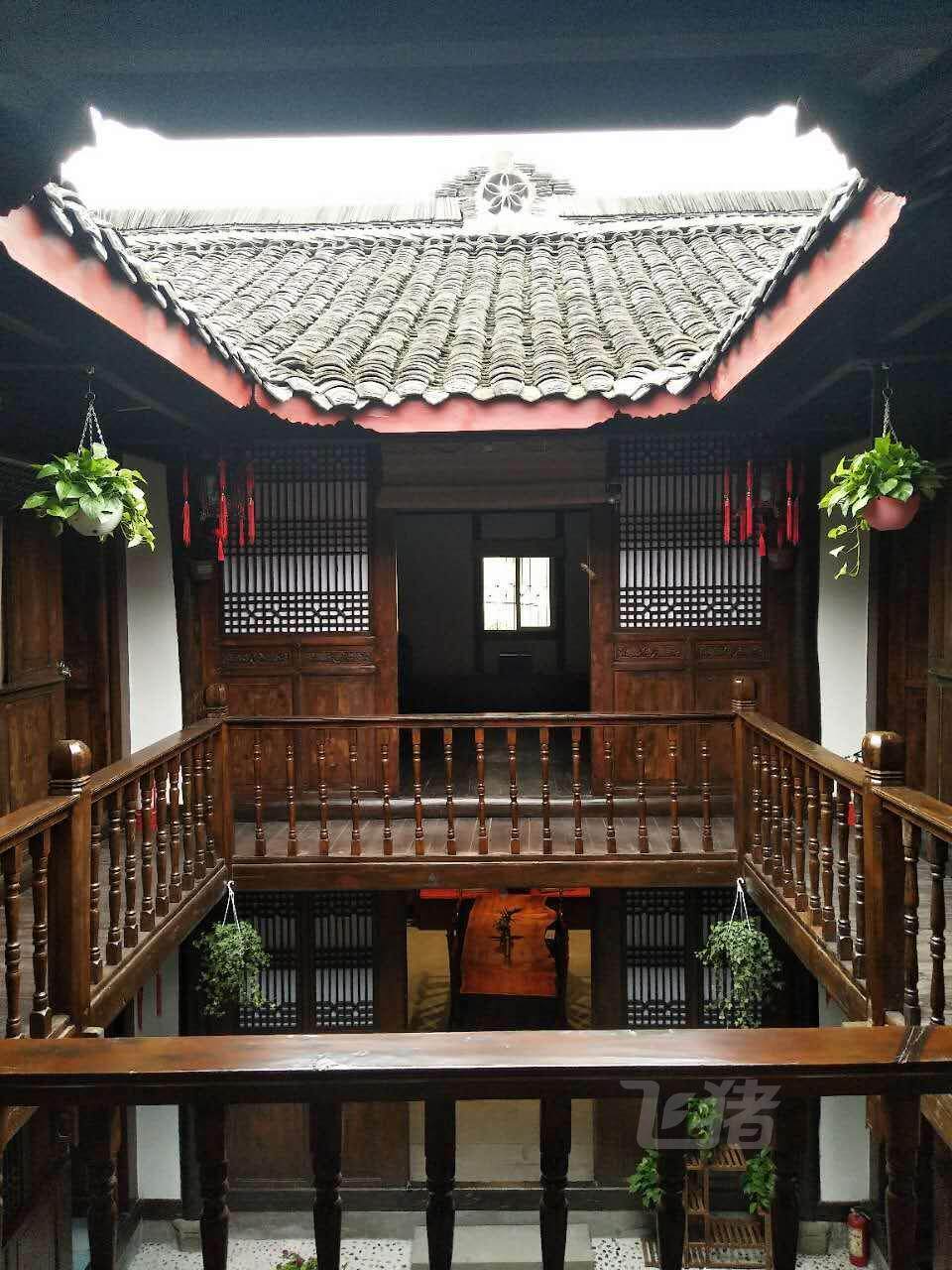 南充阆中何家染坊客栈