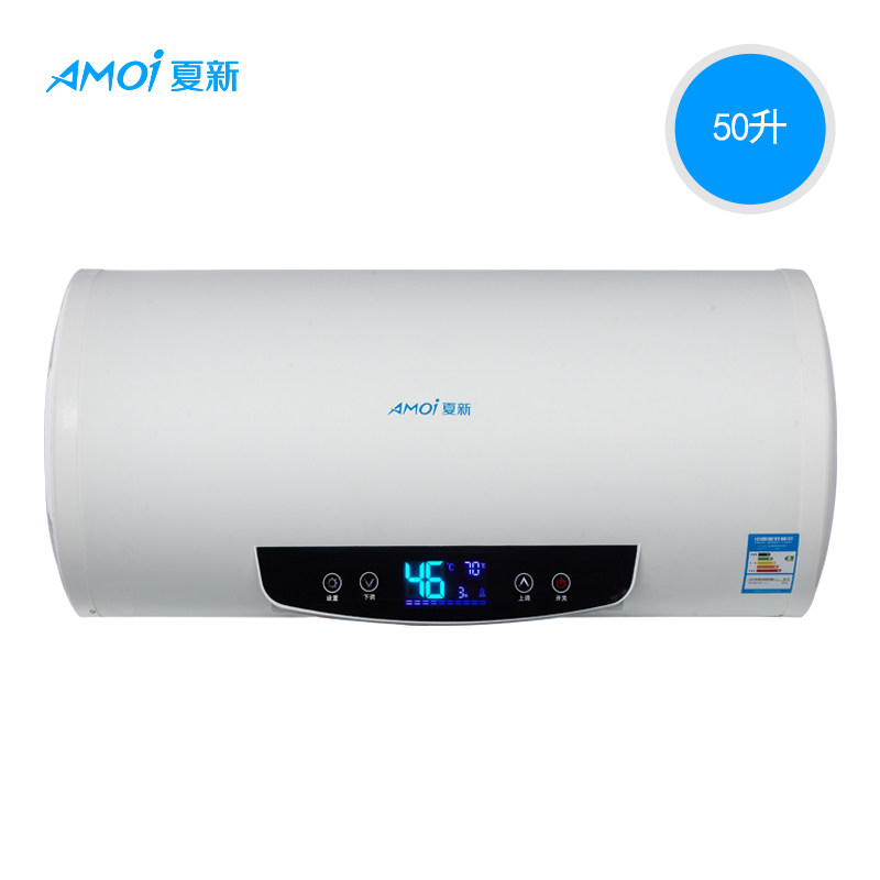 amoi-夏新 dszf-50b电热水器谁买过?好用吗,质量如何