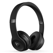 Beats Solo wireless headset