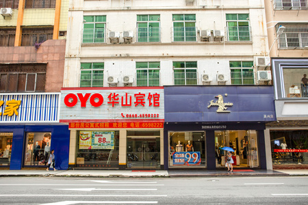 OYO华山宾馆(瀛洲公园店)