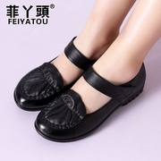 Philippine girl MOM shoes leather shoes soft casual flat older flat with large size women's shoes at the end of the old man shoes