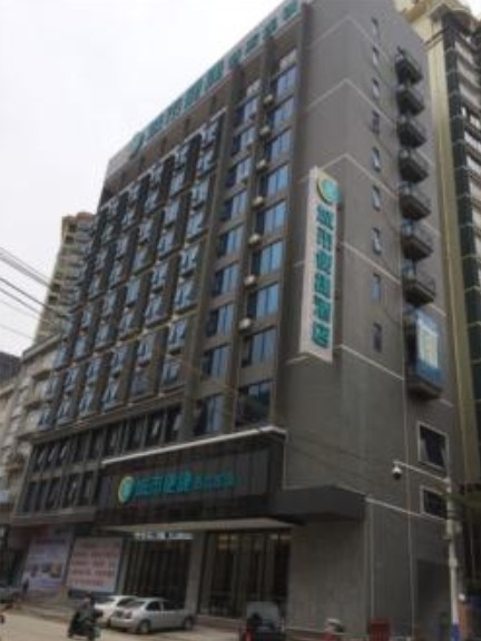 城市便捷酒店梧州岑溪思湖店