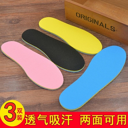 Ӵ޷ͲļﶬӺ˶ɫ 21.90Ԫ
