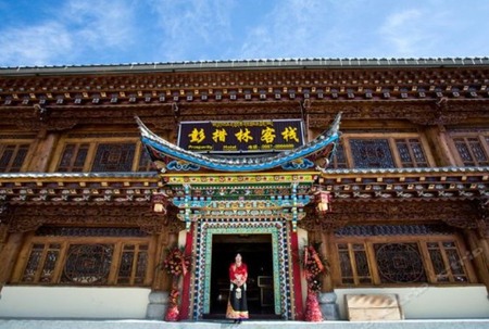 香格里拉彭措林客栈