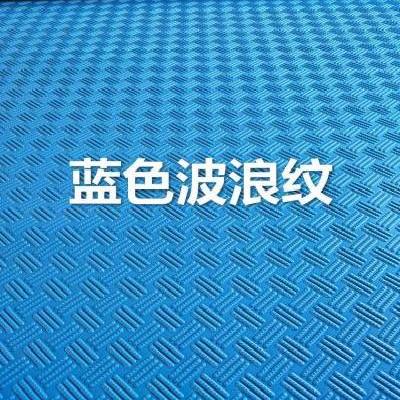 塑料地毯防水防滑环保图片