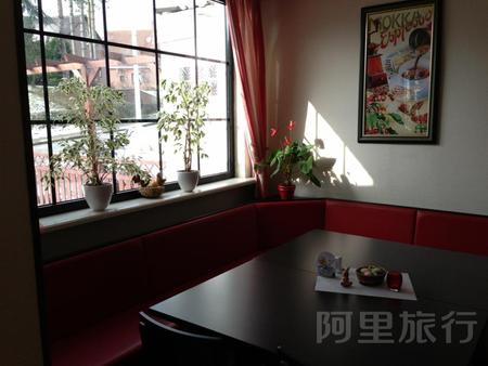 亚格斯图本酒店