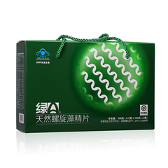 绿A天然螺旋藻精片 0.5g*100片*2瓶