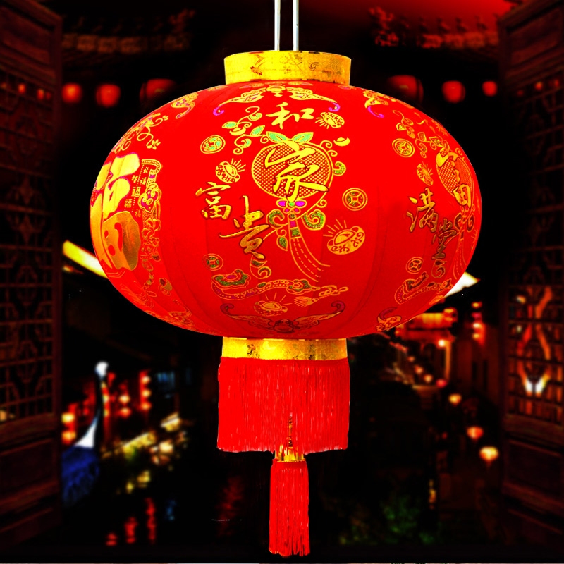 大红高档植绒布灯笼家和富贵乔迁灯笼过年节日喜庆灯笼宫灯