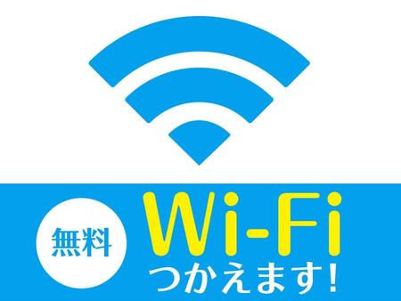滨松站前Livemax饭店