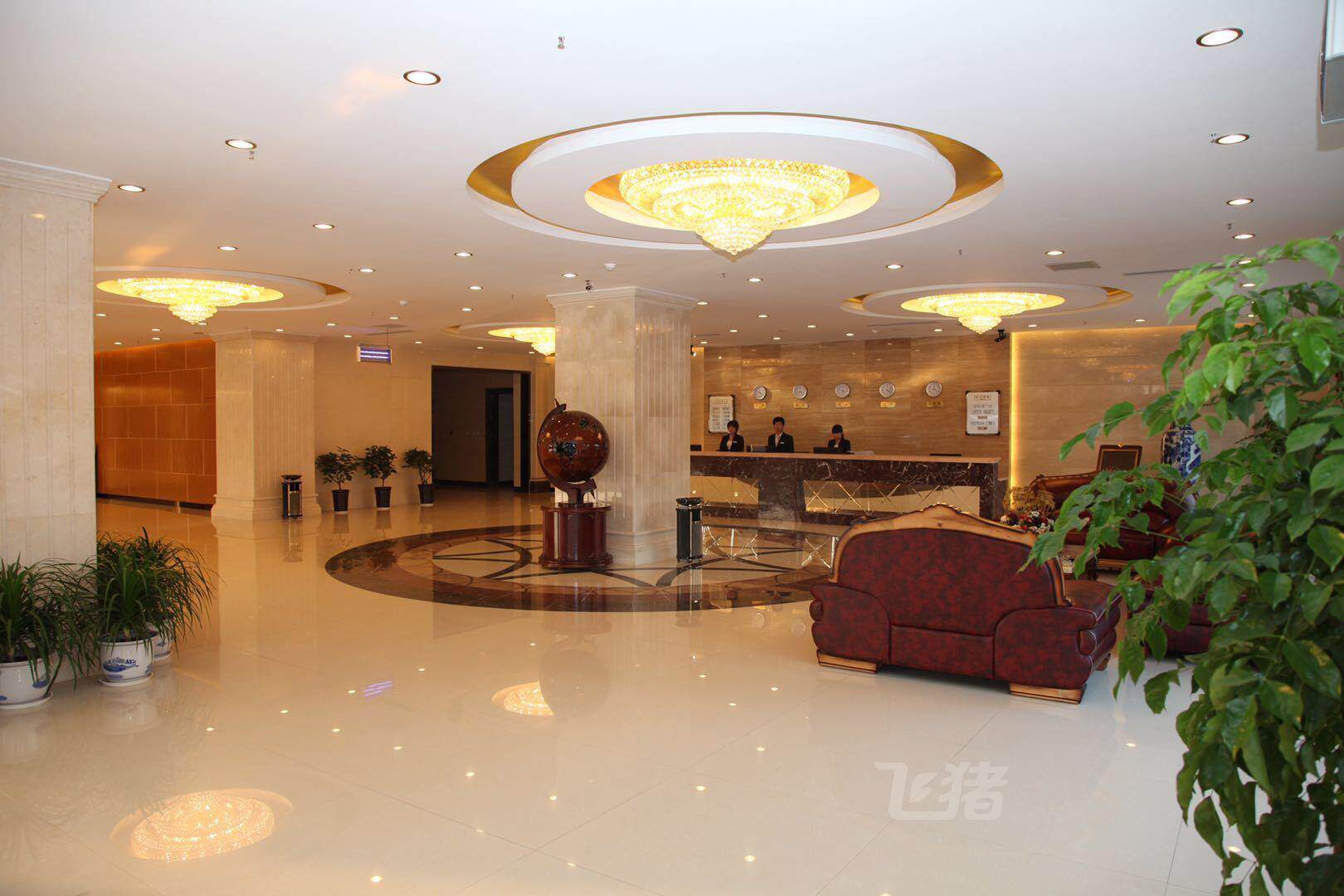 石家庄晋州鸿业大酒店