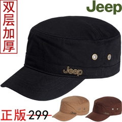 秋冬男士帽子 户外休闲jeep吉普平顶加厚保暖时尚经典潮韩版军帽