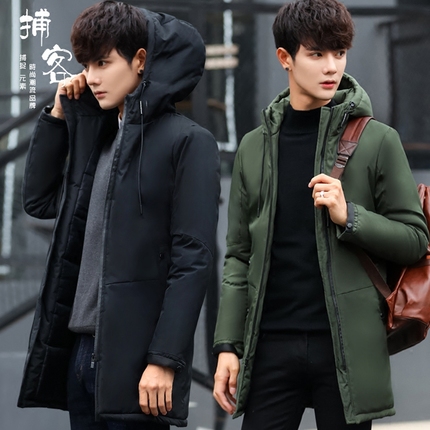 Q58ʼǱƻ꾲߹Ů 18.90Ԫ
