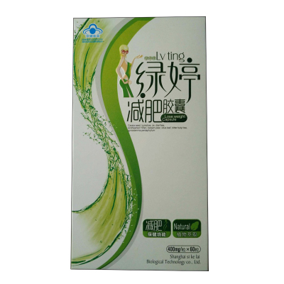 2送1绿婷牌减肥胶囊减肥瘦身燃脂顽固型瘦60粒苦瓜胶囊减肥神器xp