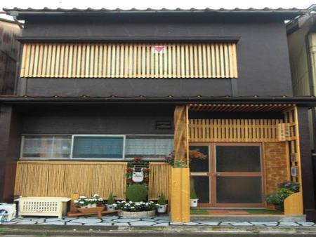 福井民宿Lounge Taki