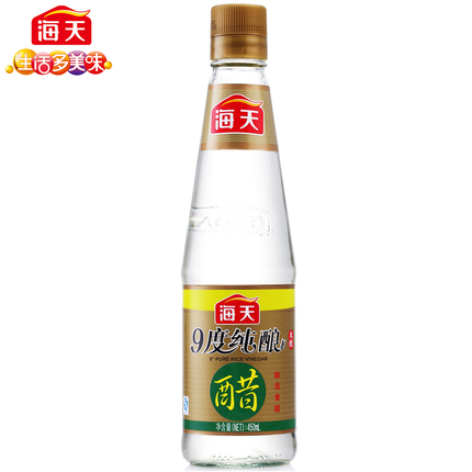 凉拌醋 超市海天 9度纯酿米醋450ml 白醋 寿司凉拌腌制泡菜调料