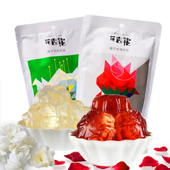 云南特产 蜜饯果脯 休闲零食 花齿轮180g玫瑰花派 180g茉莉花