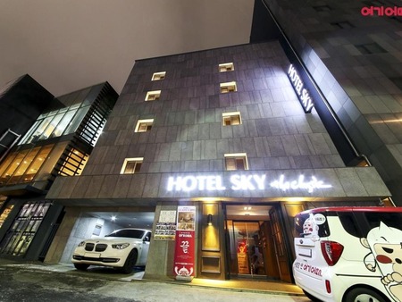 经典天空酒店