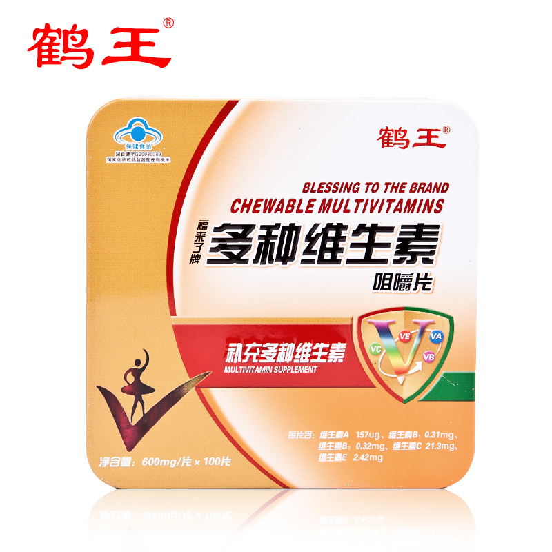 鹤王 福来了牌多种维生素咀嚼片 600mg/片*100片产品展示图5