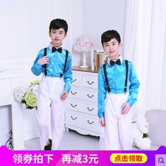 男童礼服套装校服六一小学生大合唱演出服装儿童表演蓝色背带裤长