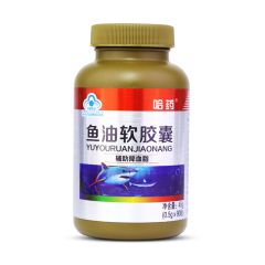 哈药 鱼油软胶囊 0.5g/粒*90粒