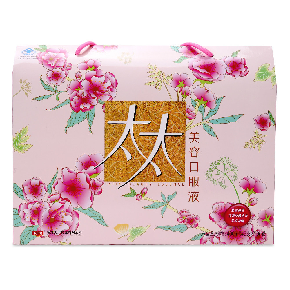 太太超英智专卖店旗舰店联系方式