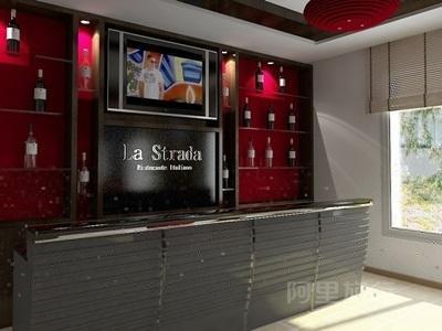 帕夏酒店