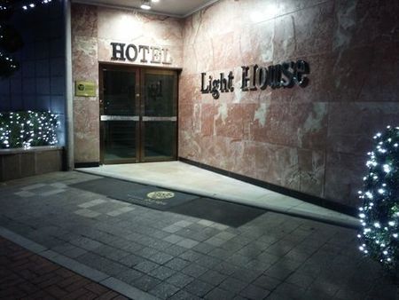 灯塔酒店