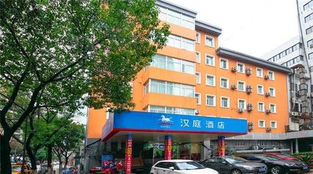 仲博娱乐重庆时时彩,汉庭酒店宁波天一广场鼓楼店