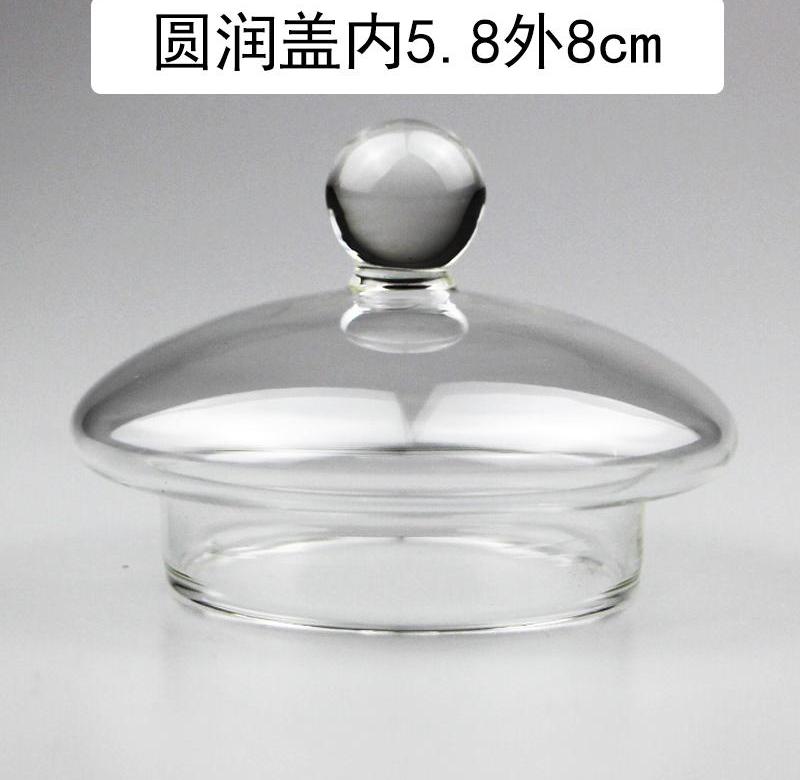 透明杯盖水杯图片