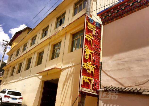 玉树藏族自治州酒店预订_玉树藏族自治州价格查询_玉树藏族自治州宾馆