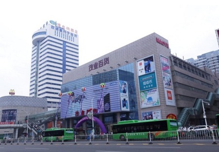 维也纳酒店(秦皇岛河北大街太阳城店)