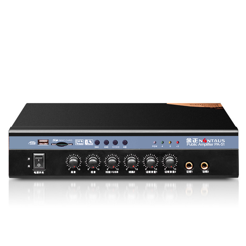 金正 pa-51功放机怎么样,使用评测