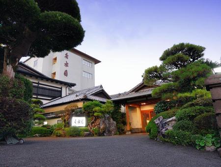 指宿秀水园旅馆