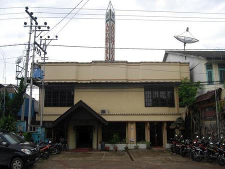 安德希卡酒店