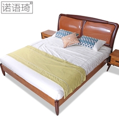 北欧全实木双人床 1.8米现代简约主卧经济型储物床小户型原木床