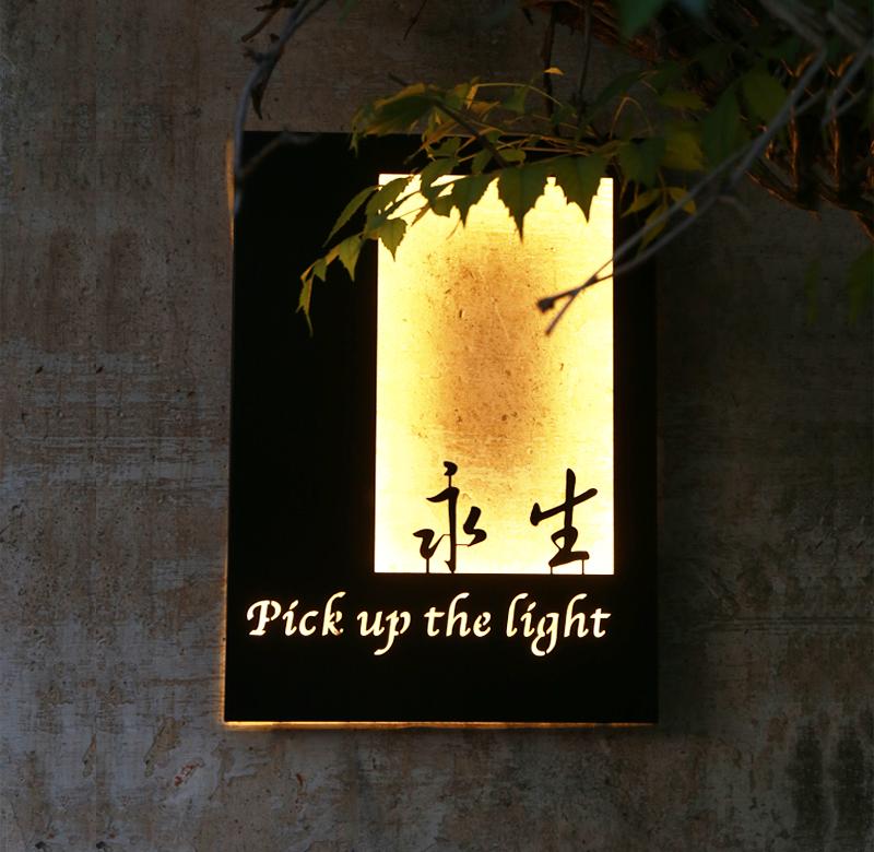 灯箱广告牌门头艺术图片