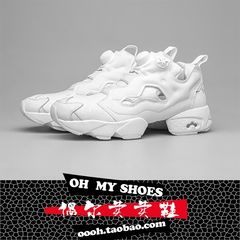 Reebok锐步Pump Fury Gallery男女正品充气休闲训练跑鞋AQ9360白