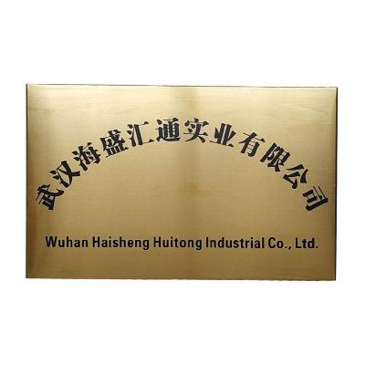 【海韵s12ii-430铜牌】_海韵s12ii-430铜牌品牌精选 - 好便宜网