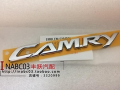 适用于凯美瑞CAMRY车标 尾箱车标贴 凯美瑞后英文标志CAMRY原装4S