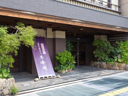 希霍卡库酒店