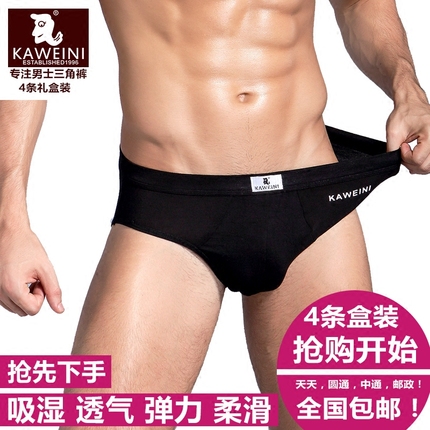 ļ޺T tV촿ɫ 26.90Ԫ