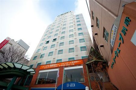 别府海浪酒店
