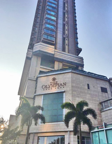 pc蛋蛋有app吗,香港遨凯酒店