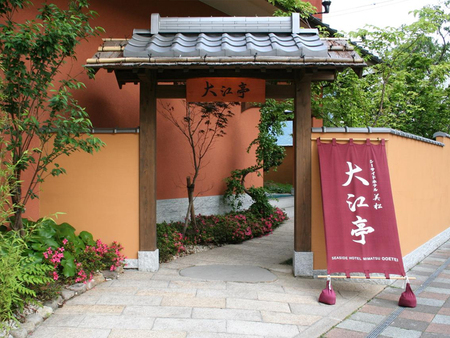 别府海滨美松大江亭酒店