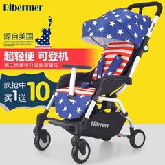 Ribermer/蕾贝卡婴儿推车德国可坐可趟轻便折叠宝宝推车童车伞车