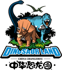 【圣诞狂欢】江苏常州恐龙园夜公园门票 常州恐龙园夜公园成人票