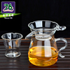 76茶海套组THW-320公杯分杯茶网漏茶架玻璃茶具台湾品牌|ru 76茶海套组THW-320公杯分杯茶网漏茶架玻璃茶具台湾品牌|ru